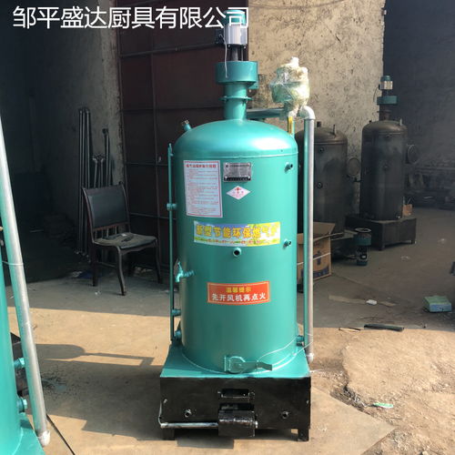 蒸汽热水锅炉报价 厂家